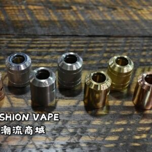 美國原裝 Comp Lyfe Mini Cap 24 (適配22MM底座) 戰鬥罩子 戰鬥底座 Avid lyfe