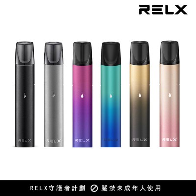 relx1代綜合 2 400x400 1