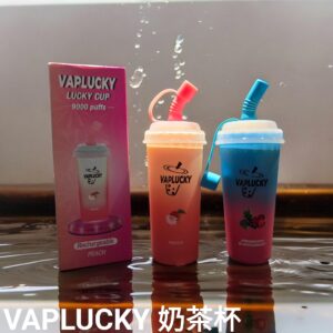 VAPLUCKY VAPE,奶茶杯,VAPLUCKY,VAPLUCKY一次性電子菸