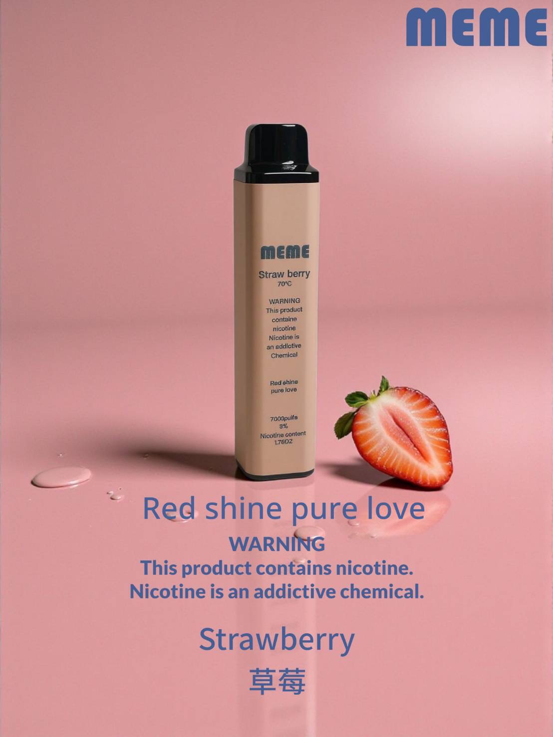 1763127584879 1763127584879