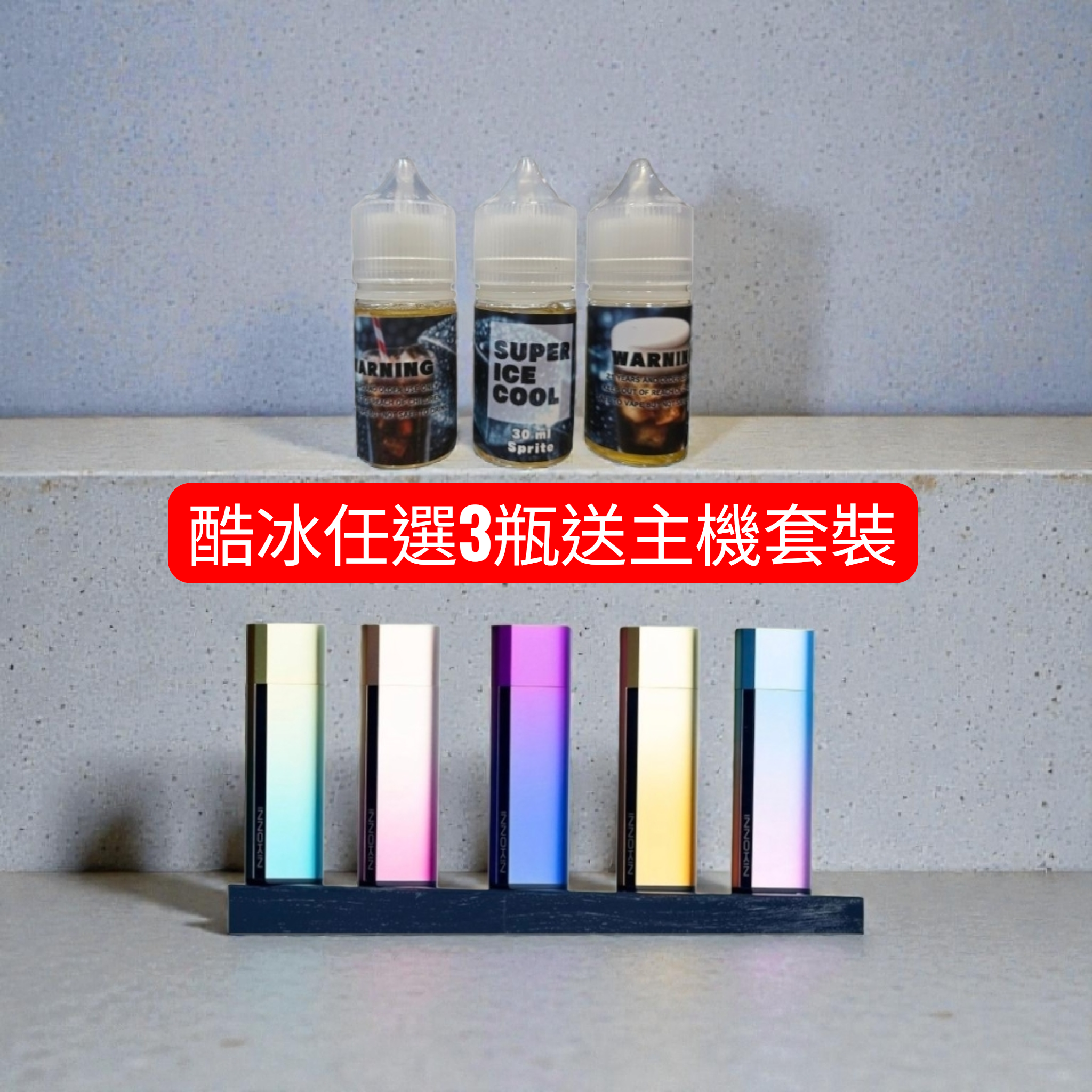 Photoroom-20251206_163303817 Photoroom 20251206 163303817