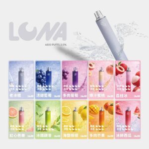 IMG 20260312 230701 313