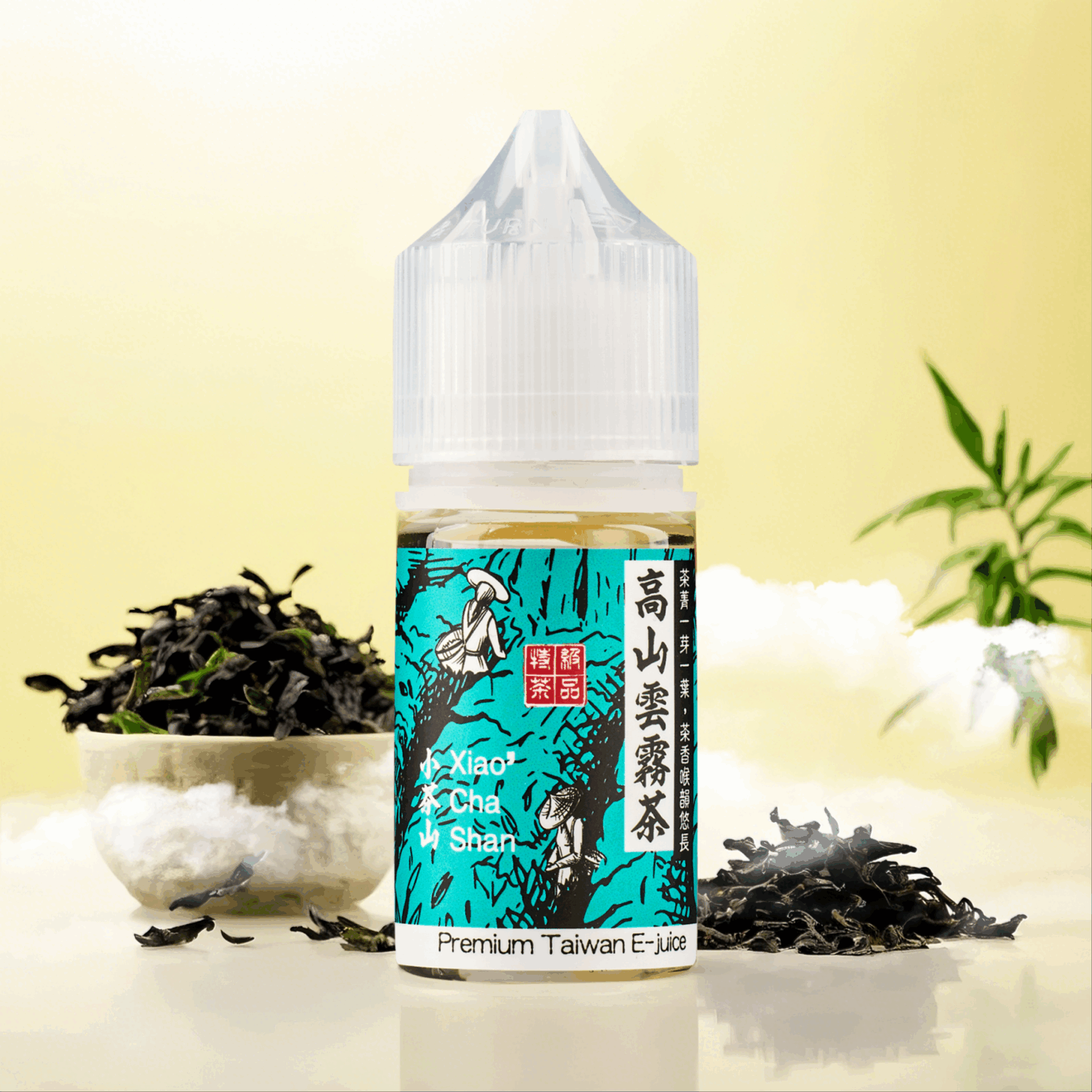 高山雲霧茶 1536x1536 1